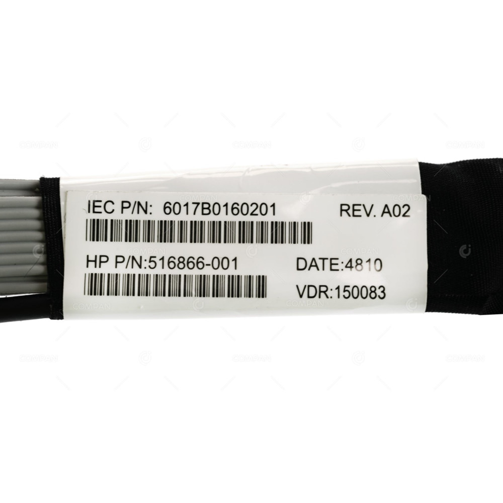 516866-001 HP 40 PIN POWER BUTTON CABLE FOR DL360 G6 G7 532393-001