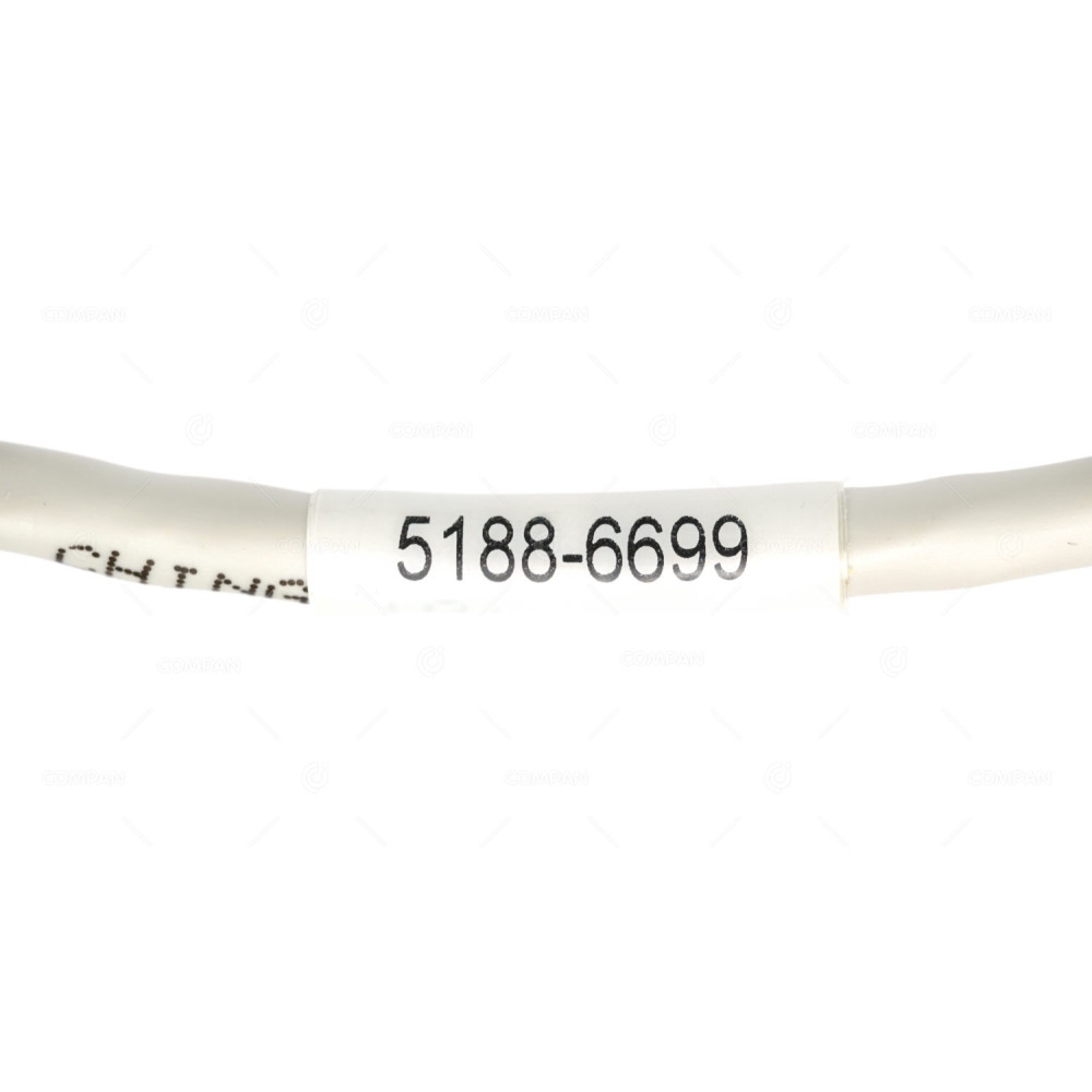 5188-6699 HP PROCURVE SERIAL CONSOLE CABLE DB9 RS232 FEMALE TO RJ-45 2.4M -