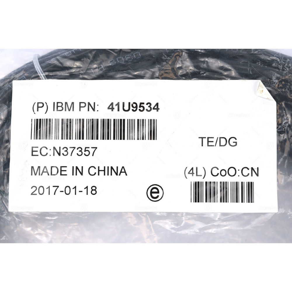 41U9534 NEW IBM HMC 50FT RJ-45 NETWORK CABLE -