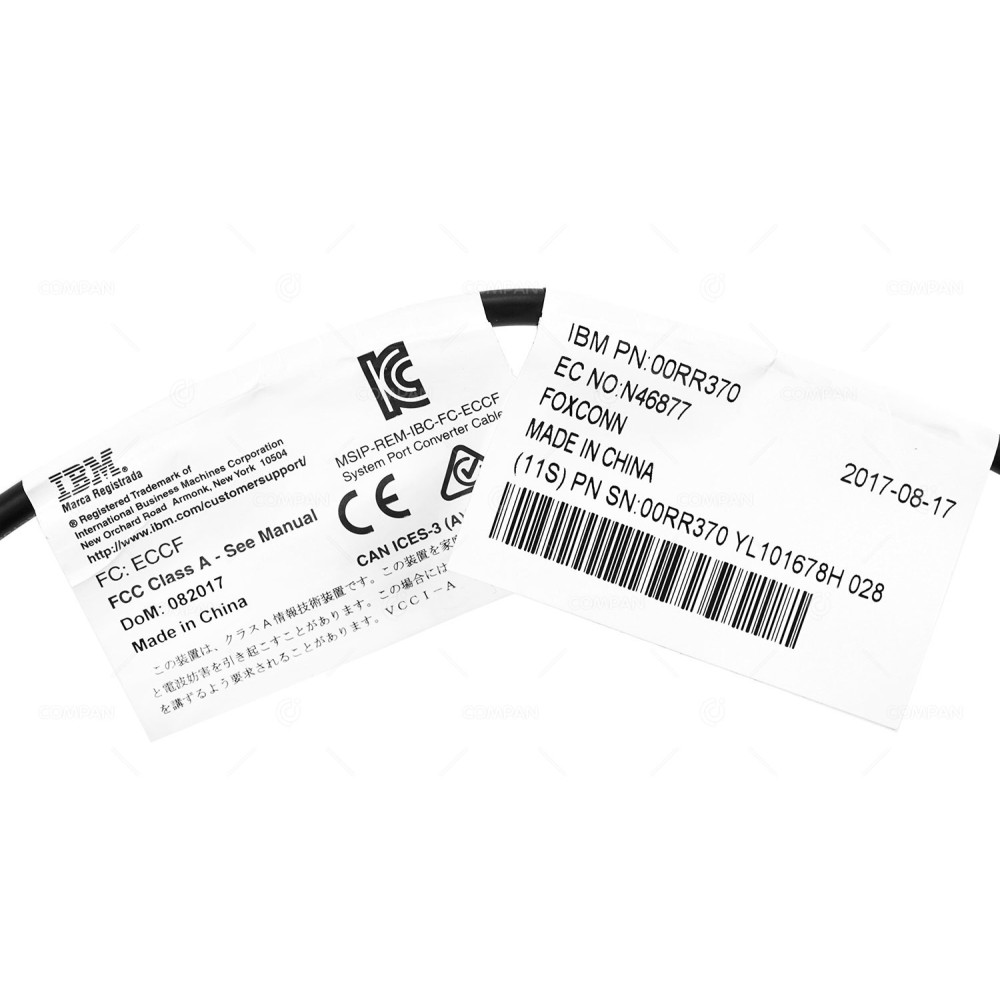 00RR370-NEW IBM DB9 FEMALE TO USB-A SYSTEM PORT CONVERTER CABLE 00RR370