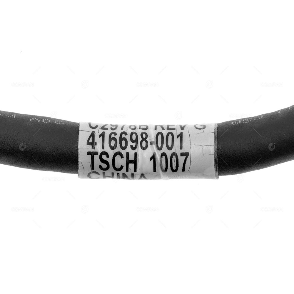 416698-001 HP SCSI HDTS68 M/M MULTIMD CABLE 0.5M -