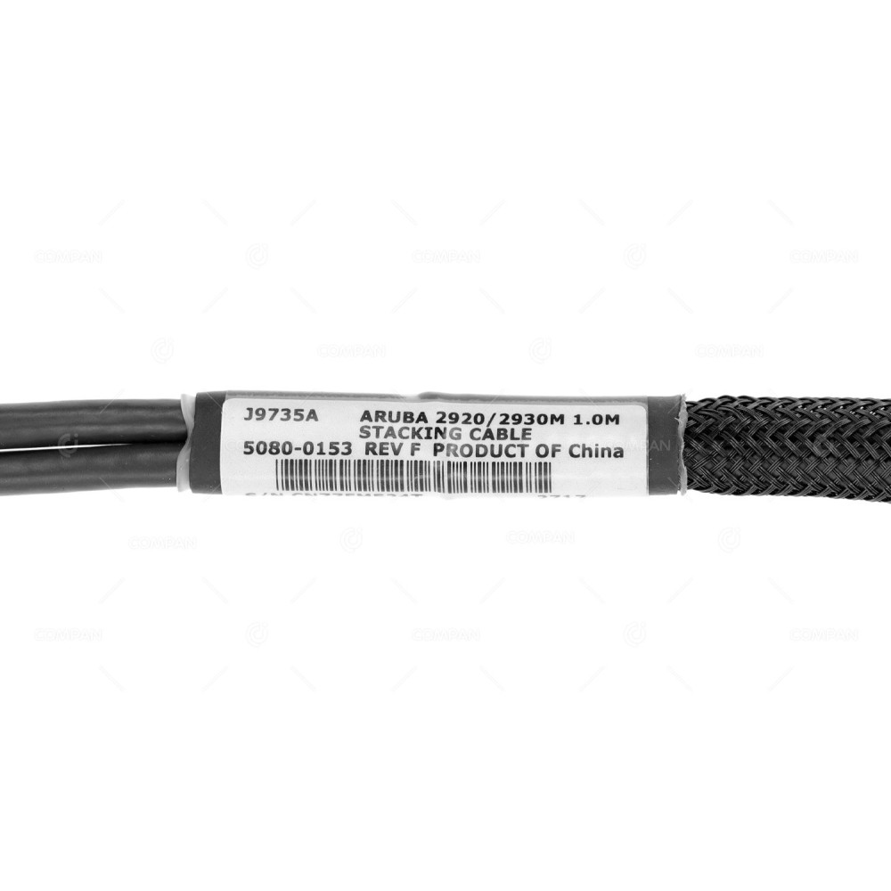 J9735A HP STACKING CABLE 1M FOR HP ARUBA 2920 2930
