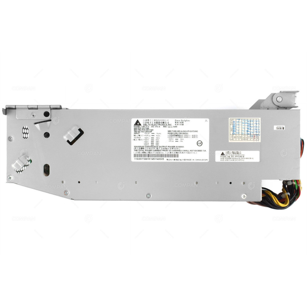 39Y7389 IBM POWER SUPPLY CAGE FOR X3400 X3500