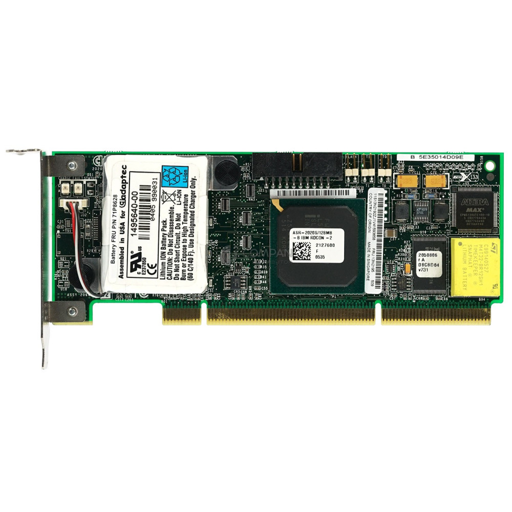 13N2195 LP IBM SERVERAID 6I+ ULTRA320 SCSI CONTROLER PCI-X LOW PROFILE ASR-2020S, 13N2192