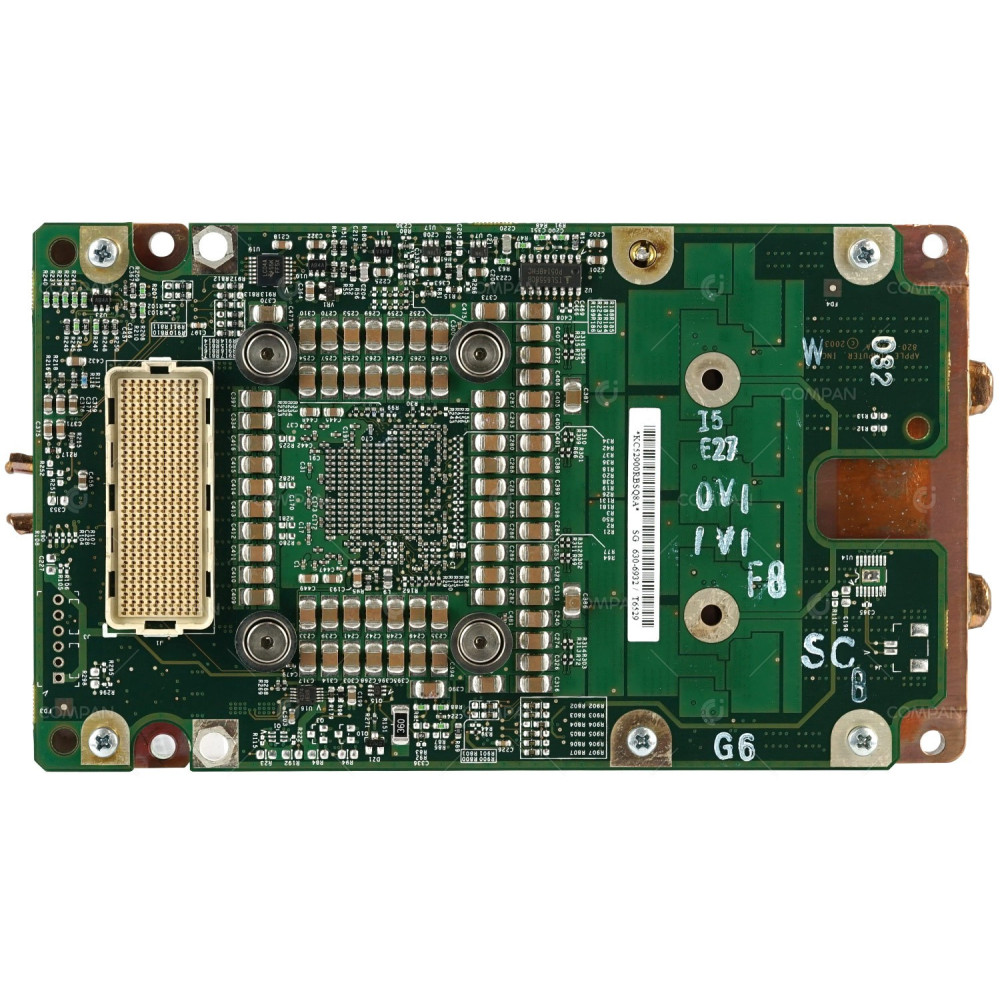 630-6932 APPLE 2.3GHZ CPU WITH HEATSINK