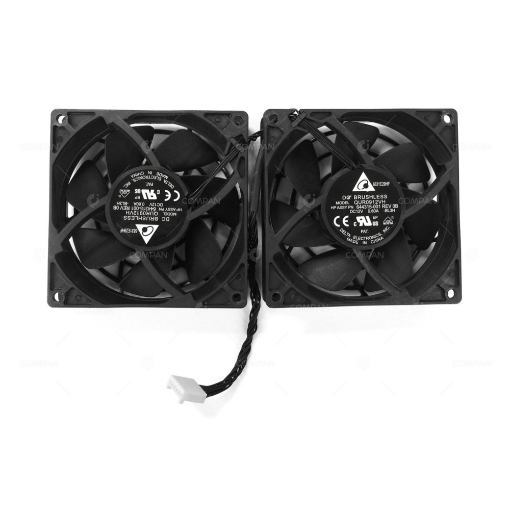 644315-001 HP REAR SYSTEM DUAL FAN MODULE FOR Z SERIES Z800 Z820 Z840