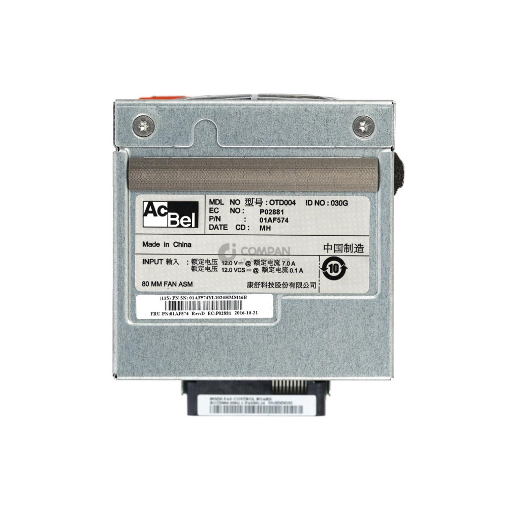 01AF574 IBM FAN FOR E880 PSERIES POWER8