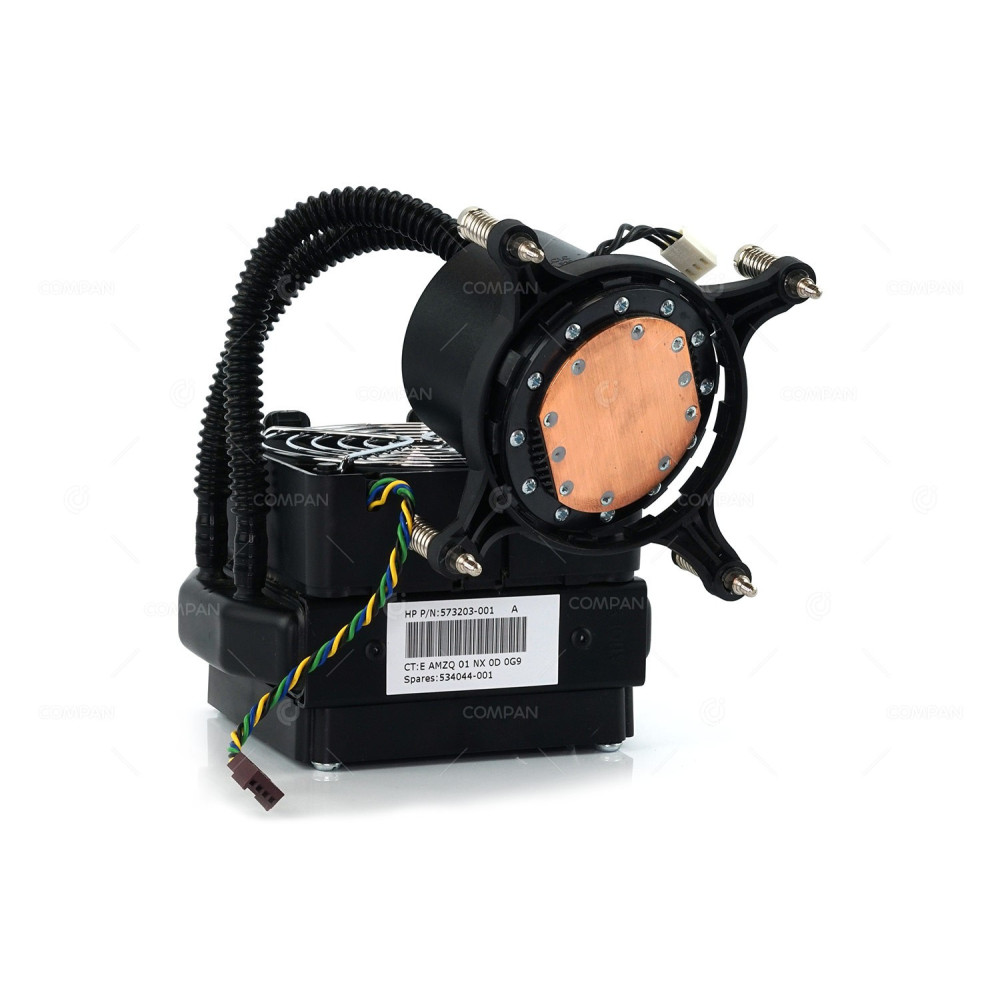 534044-001 HP LIQUID COOLING HEATSINK WITH LIQUID COOLING FAN FOR Z400 Z500