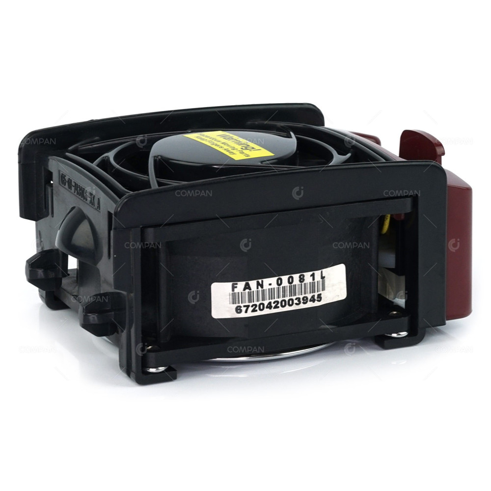 FAN-0081L SUPERMICRO FAN FOR SC 743