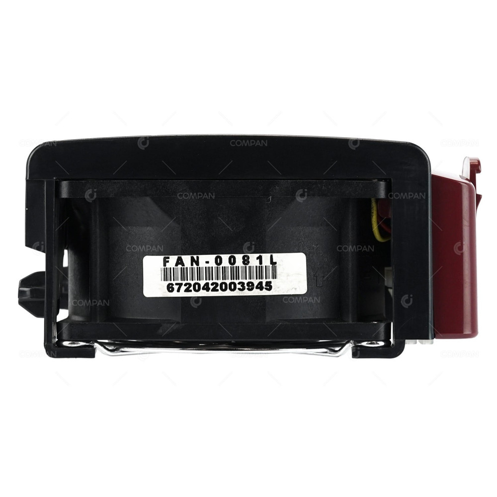 FAN-0081L SUPERMICRO FAN FOR SC 743