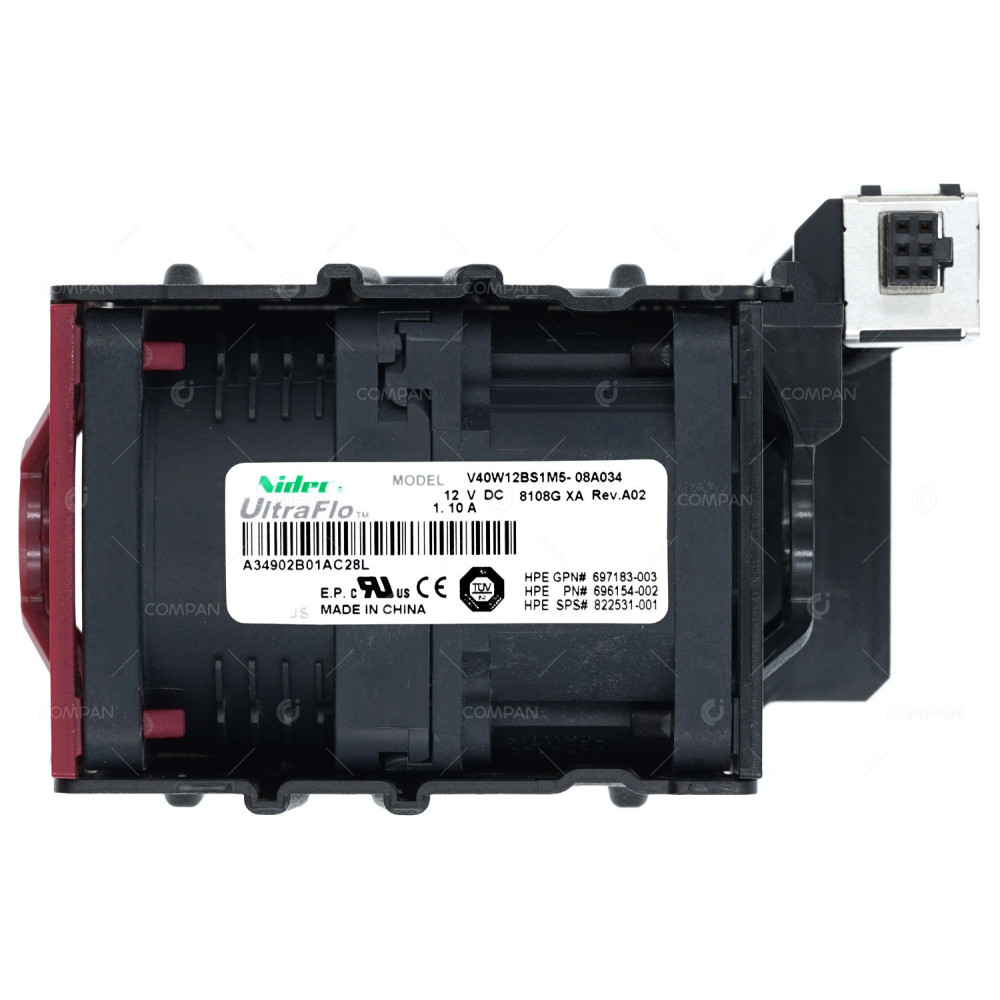 822531-001 HP FAN MODULE FOR DL360 G8 696154-002, 697183-003, V40W12BS1M5-08A034