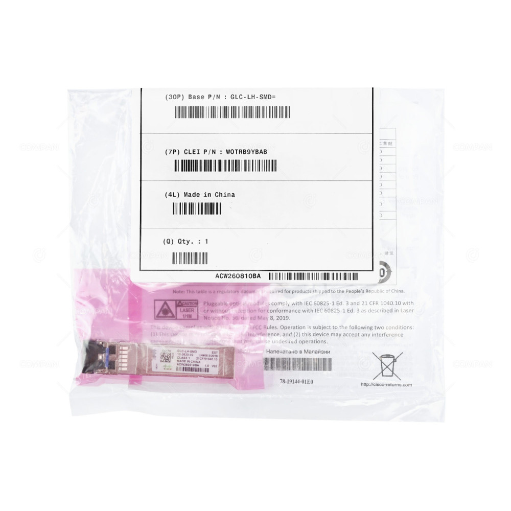 GLC-LH-SMD NEW  CISCO 1000BASE-LX LH 1310NM 10KM SFP MMF SMF OPTICAL TRANSCEIVER MODULE