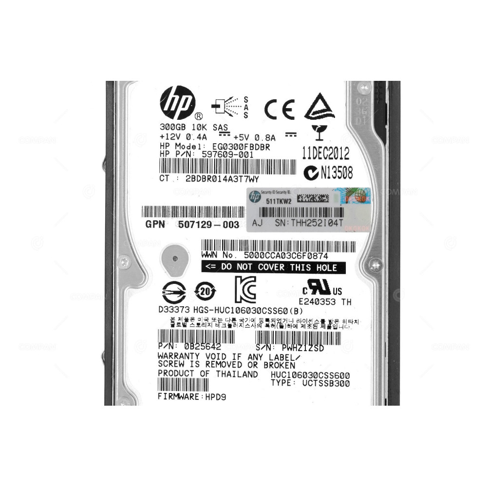 507284-001 HP 300GB 10K 6G SAS 2.5 SFF HOT-SWAP