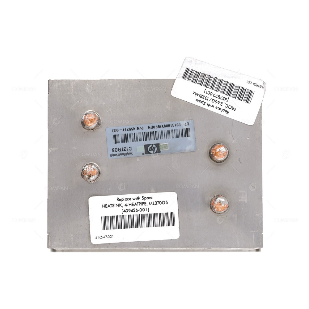 409426-001 HP HEATSINK FOR ML370 G5 457877-001