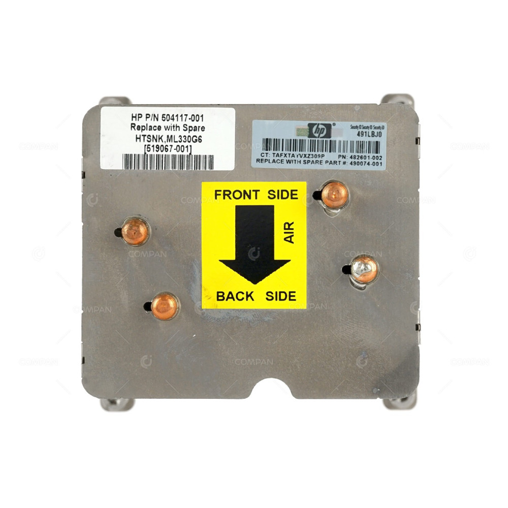 519067-001 HP HEATSINK FOR ML330 G6 504117-001