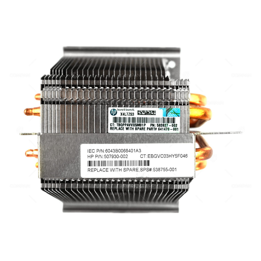 538755-001 HP HEATSINK FOR DL370 G7 ML370 G6 507930-002