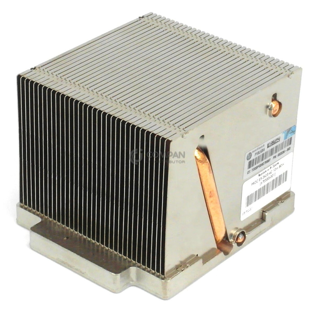 667268-001 HP HEATSINK FOR ML350P G8 661379-001