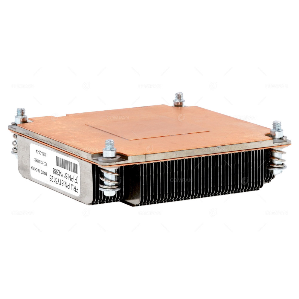 81Y5126 IBM  HEATSINK FOR FLEX X240 CPU 2 81Y4288