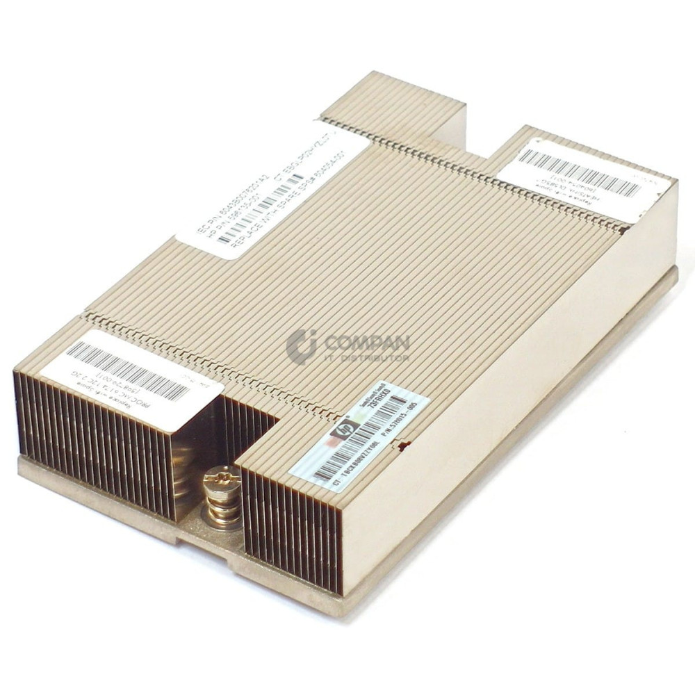604054-001 HO PROLIANT HEATSINK DL585 G7 596135-001
