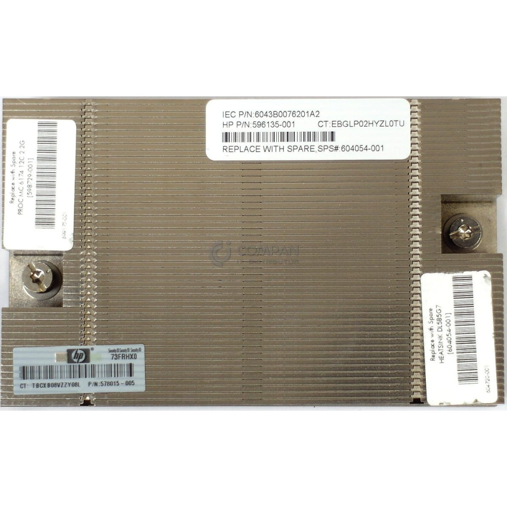 604054-001 HO PROLIANT HEATSINK DL585 G7 596135-001