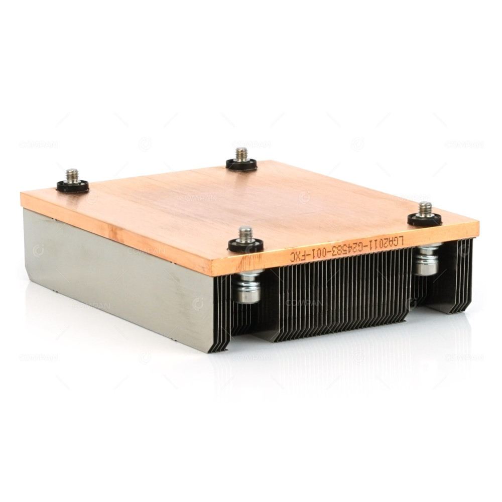 R2082I G5-HEATSINK TAROX HEATISNK FOR R2082I G5 -
