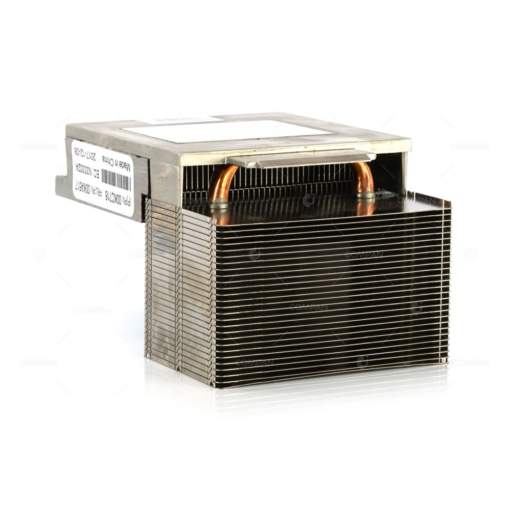 00KA517  IBM VALUE HEATSINK FOR SYSTEM X3650 M5
