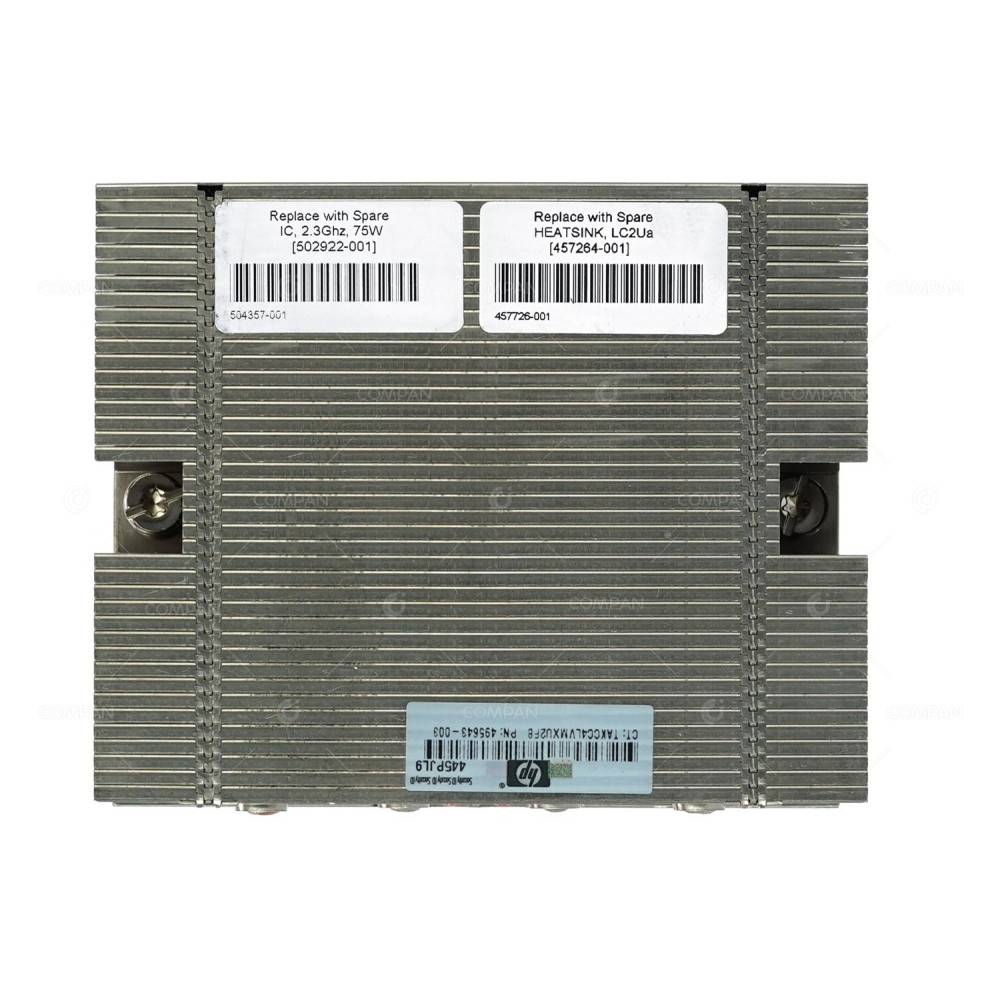 457264-001  HP HEATSINK FOR PROLIANT DL185 G5 G6