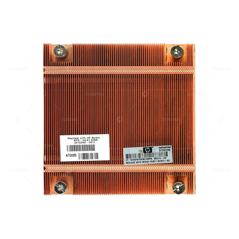 410298-001  HP HEATSINK FOR PROLIANT BL480C G1