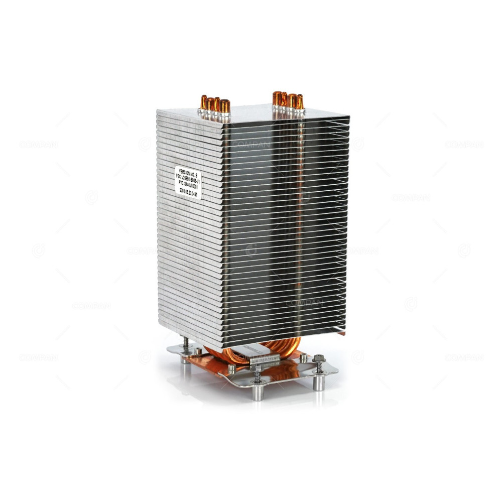 V26898-B869-V1  FUJITSU HEATSINK FOR PRIMERGY TX200 S4