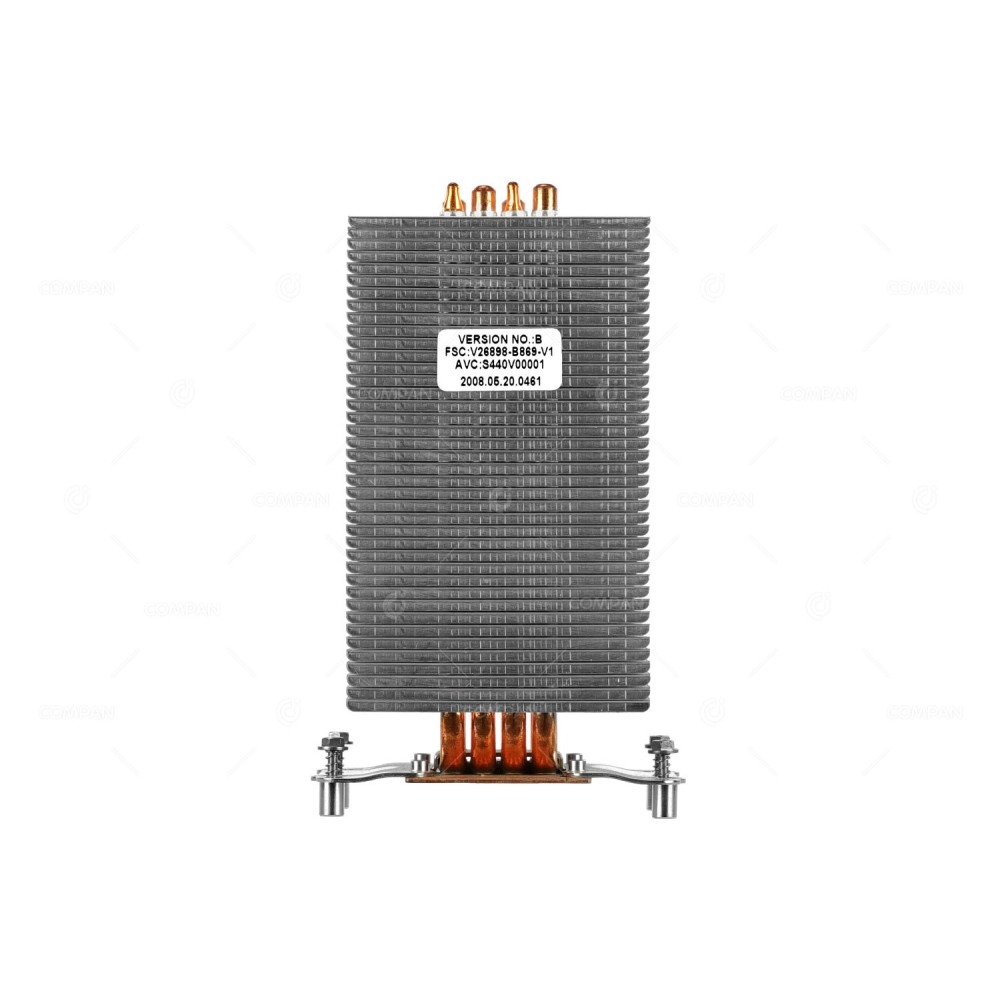 V26898-B869-V1  FUJITSU HEATSINK FOR PRIMERGY TX200 S4
