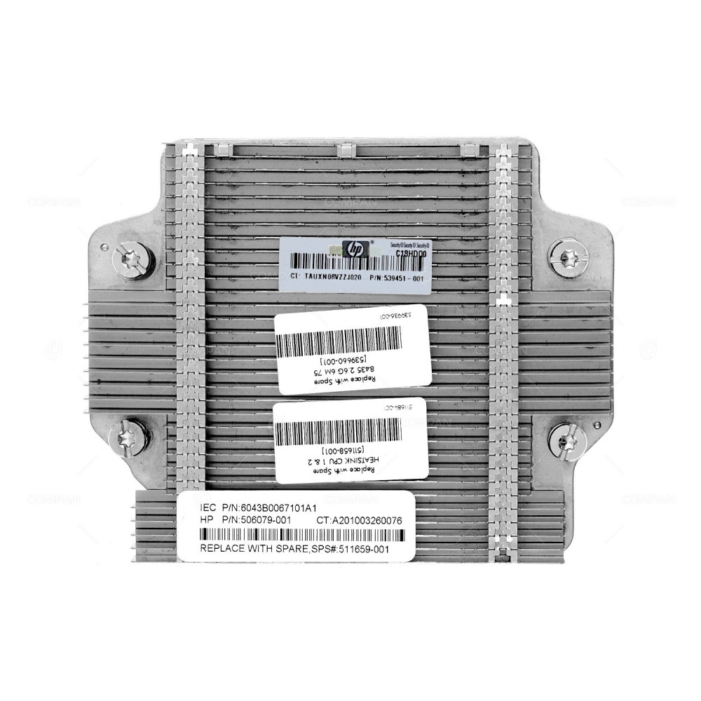 511659-001 HP HEATSINK FOR BL685C G6 506079-001, 539451-001