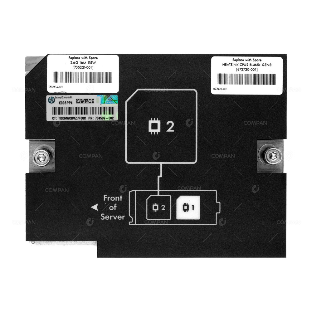 653142-001 HP HEATSINK 2 FOR BL465C G8 704509-002, 705221-001, 672720-001,
