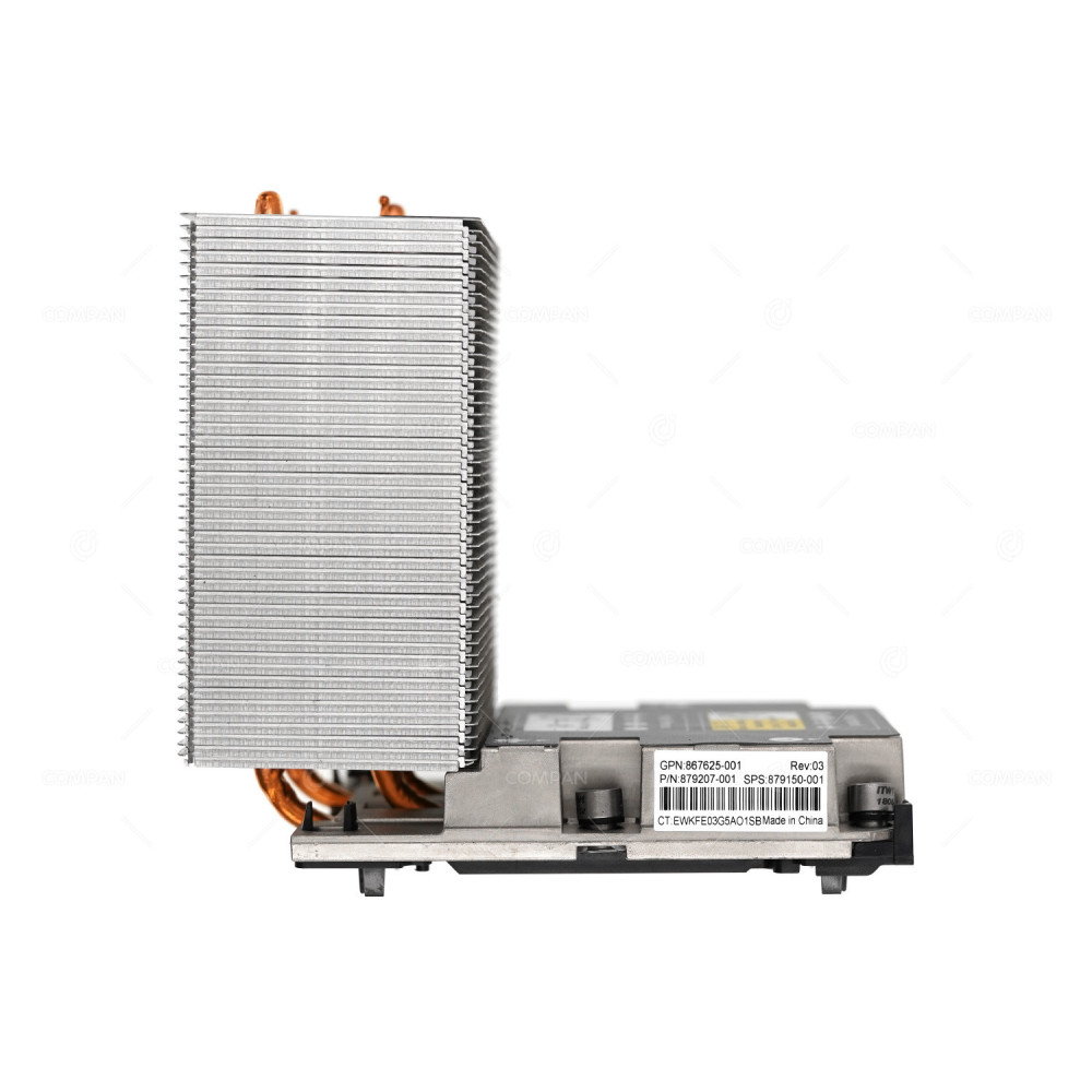 879150-001 HPE HIGH PERFORMANCE HEATSINK UP TO 205W FOR ML350 G10 867625-001, 879207-001