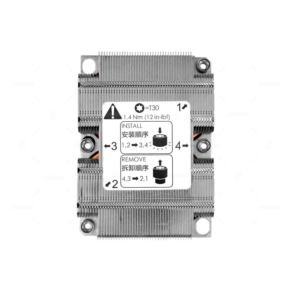 J39689-001 INTEL CPU1 1U PASSIVE REAR HEATSINK FOR HNS2600BPB HEL-00323-N2-HF