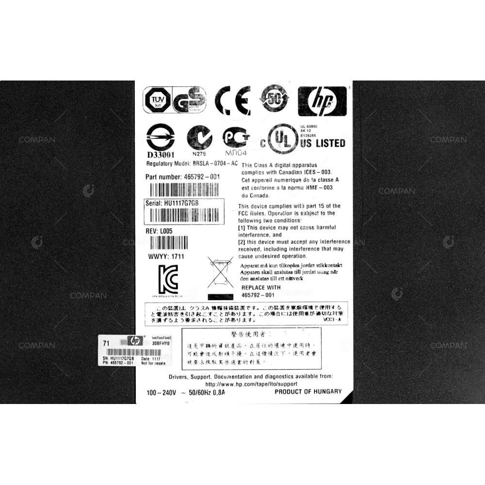 465792-001 HP LTO4 ULTRIUM 1760 LVD-SCSI EXTERNAL TAPE DRIVE