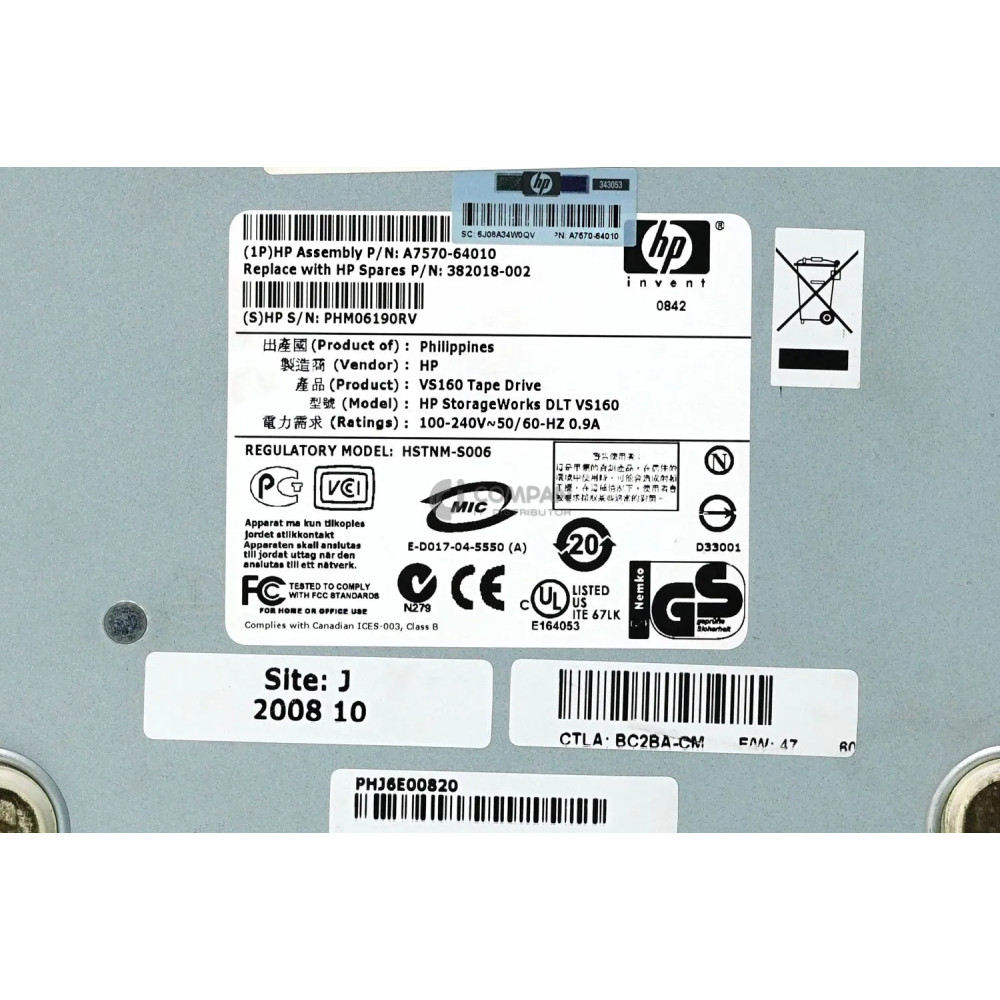 382018-002 HP STORAGEWORKS DLT VS160 TAPE DRIVE