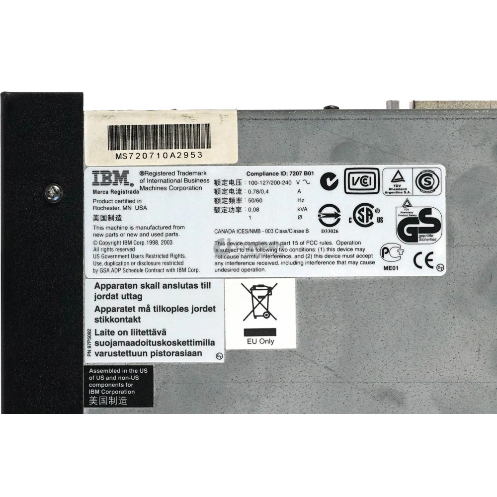 7207-122 IBM 4GB 8GB EXTERNAL SCSI DRIVE