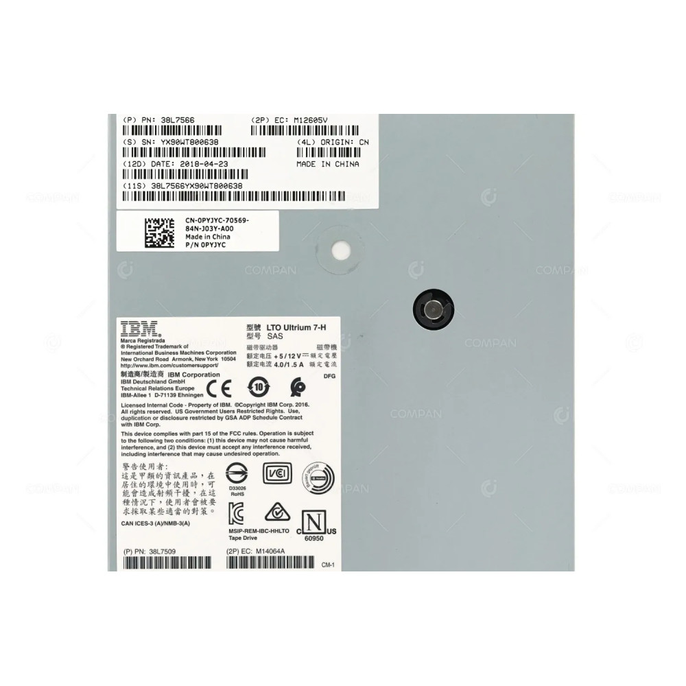 PYJYC DELL LTO ULTRIUM 7-H SAS INTERNAL TAPE DRIVE