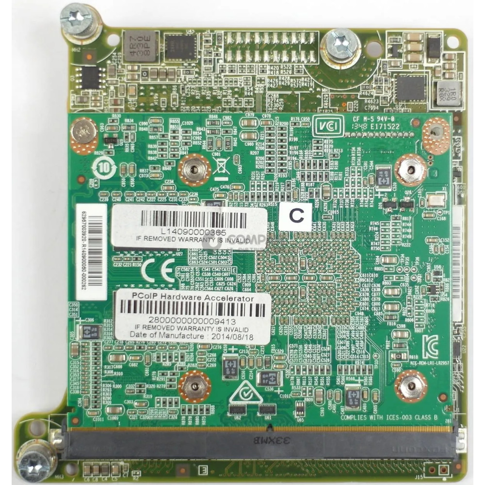 686157-001 HP BLADE MEZZANINE ADAPTER WITH APEX 2800 SERVER OFFLOAD CARD
