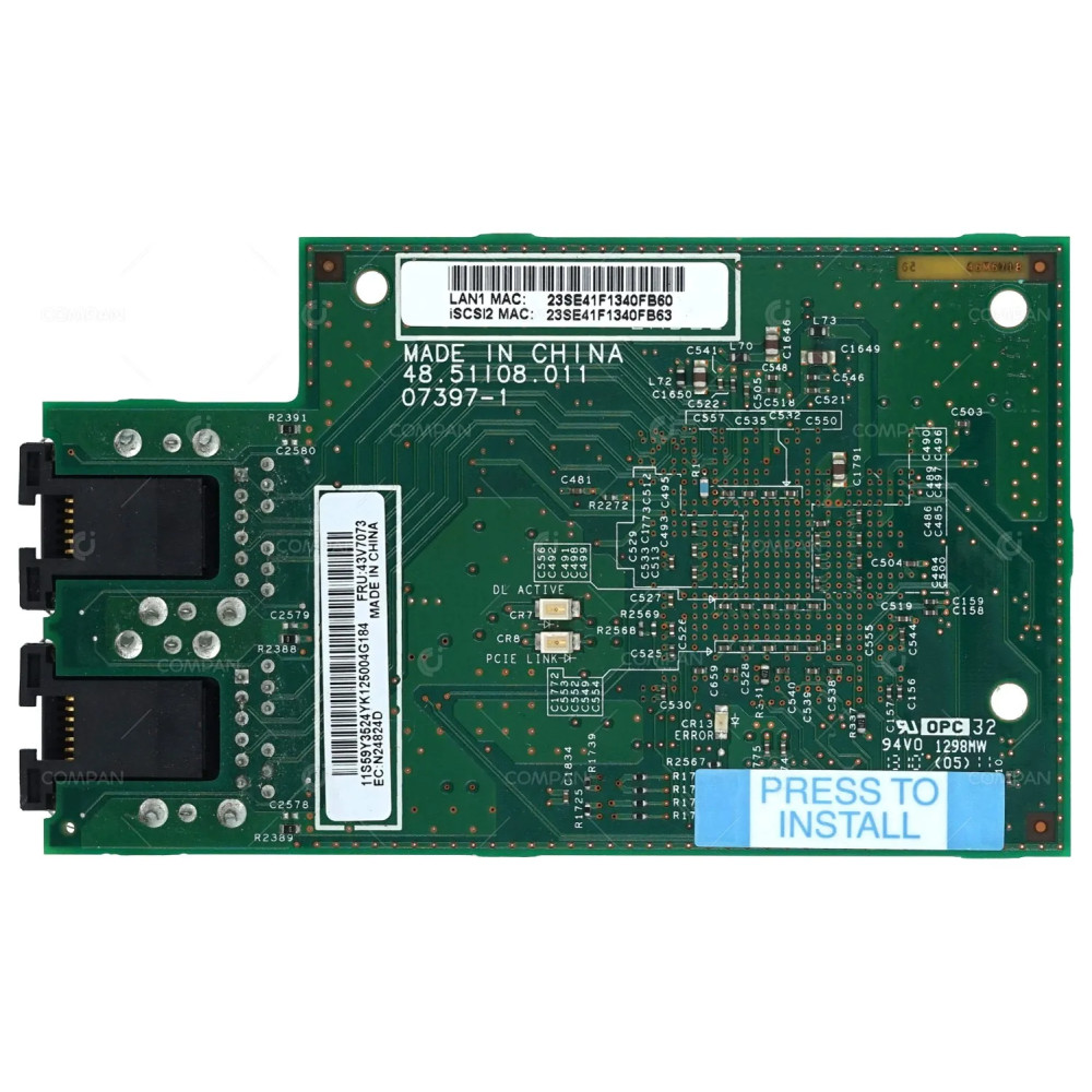 43V7073 IBM 1GB DUAL PORT ETHERNET DAUGHTER CARD ADAPTER 59Y3524