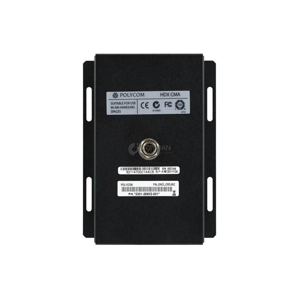 2201–26932–001 POLYCOM HDX CMA  CEILING MICROPHONE ARRAY 2201–26932–001