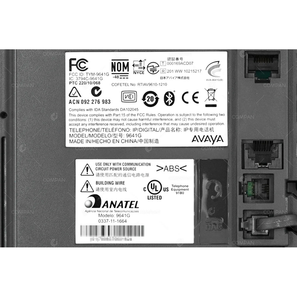 AVAYA 9641G IP VoIP Office Desk Phone with Color Touchscreen