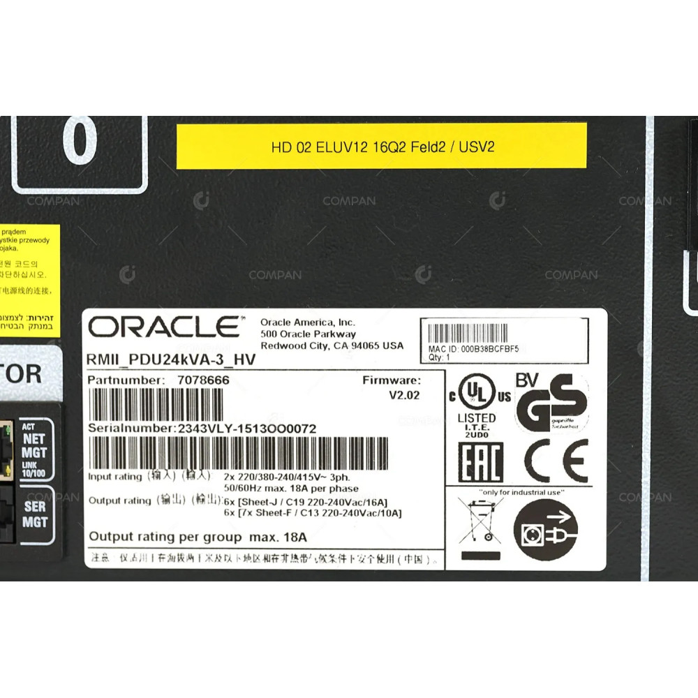 7078666 SUN ORACLE 24KVA THREE-PHASE 18A PDU FOR SUN EXADATA X5-2 ZFS STORAGE