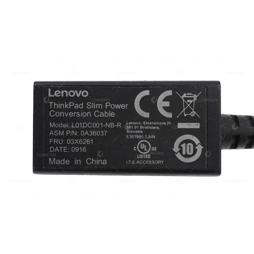 03X6261  LENOVO 03X6261 THINKPAD SLIM POWER CONVERSION CABLE ADAPTER