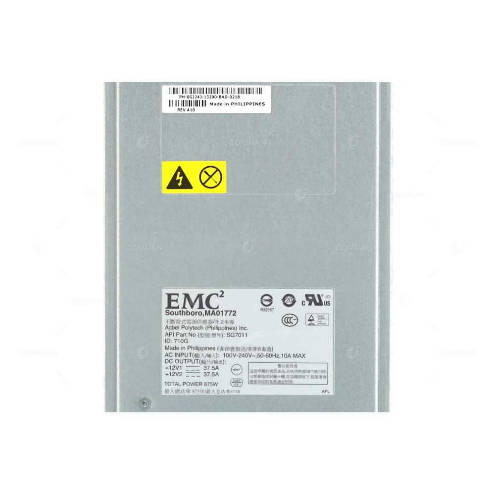 071-000-529 EMC 875W AC SENTRY 1U AC/DC POWER SUPPLY FOR VNX5100 5300 3300 5500