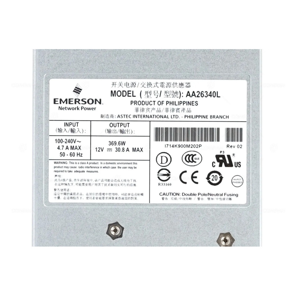 071-000-543 EMC 400W POWER SUPPLY W/ COOLING MODULE FOR EMC VNX5300 VNX5700