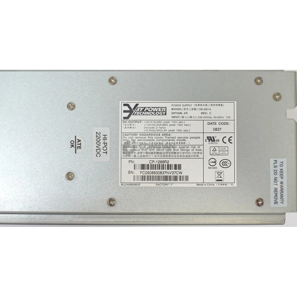 114-00041 NETAPP 855W POWER SUPPLY FOR NETAPP FAS2050