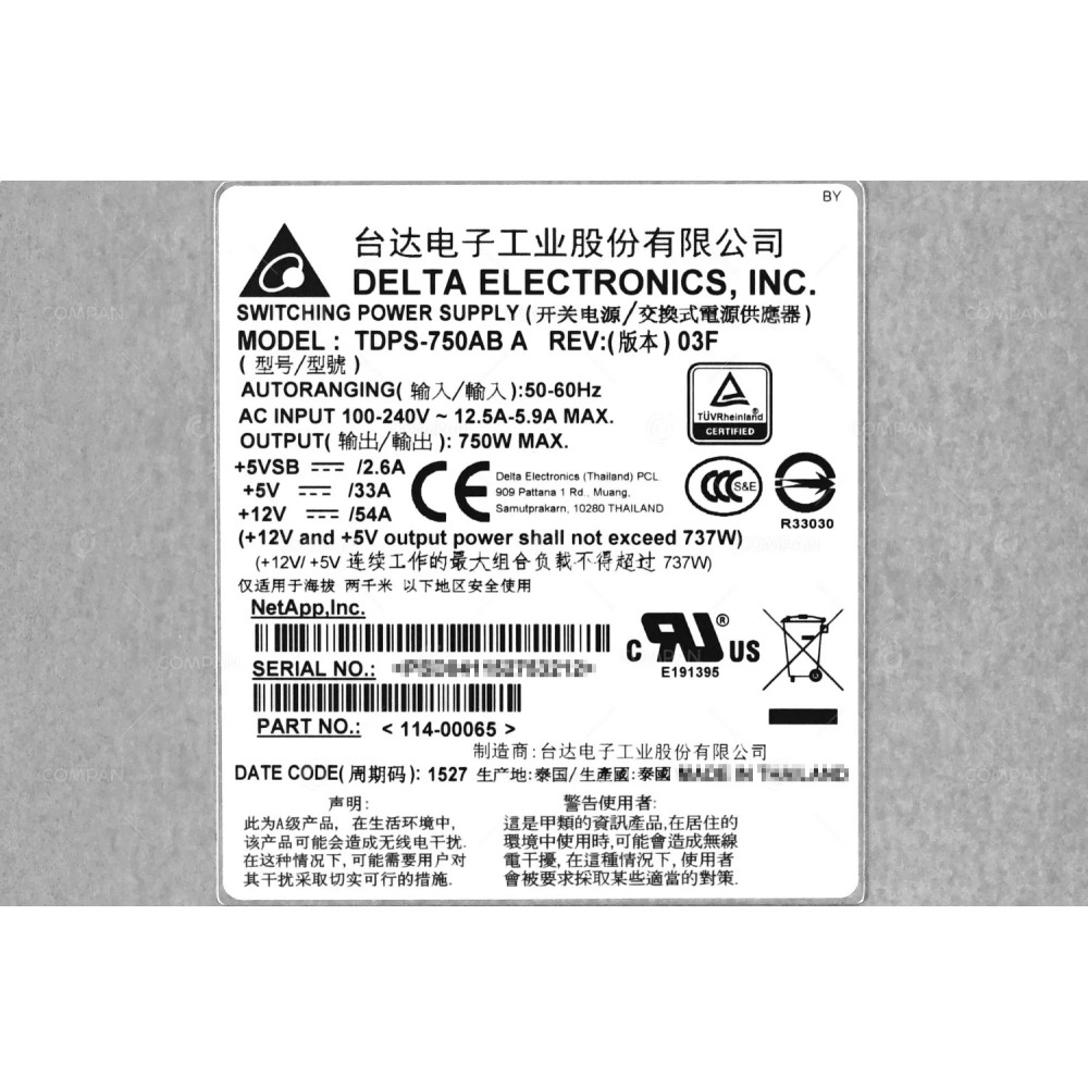 114-00065 NETAPP 750W PSU FOR DS2246 FAS2220 FAS2520 FAS2240-2
