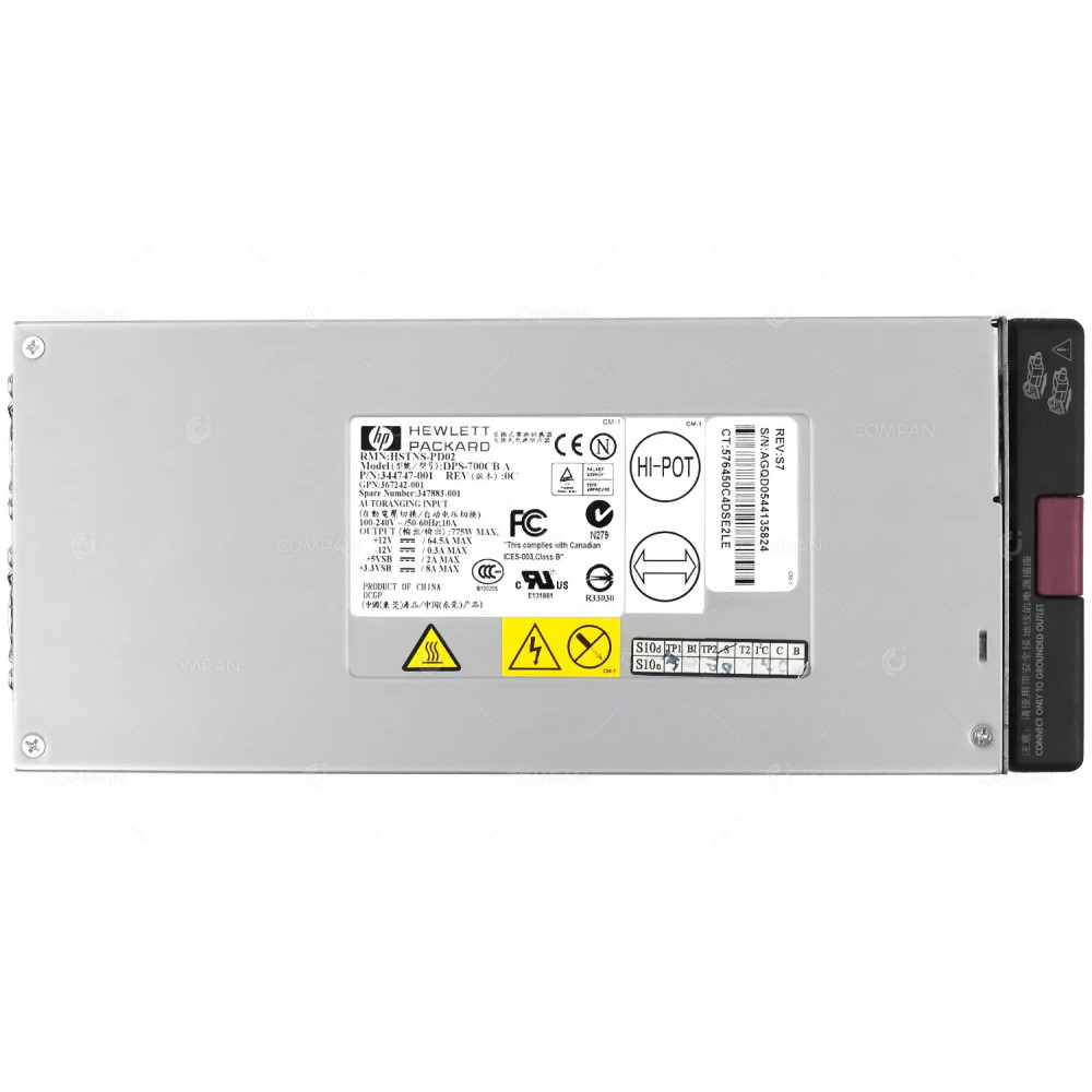 347883-001 HP 700W POWER SUPPLY FOR HP PROLIANT ML370 G4