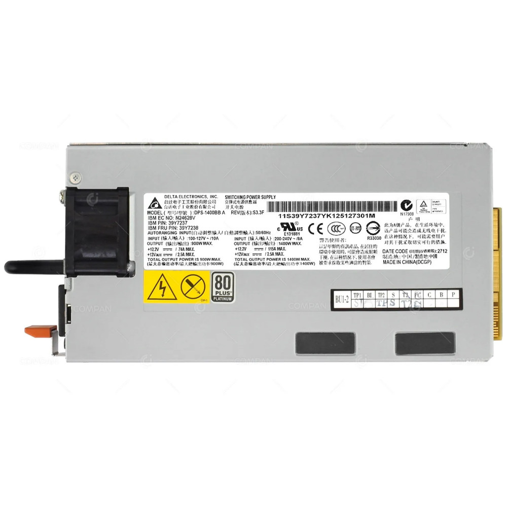 39Y7238 IBM 1400W POWER SUPPLY 80 PLUS PLATINUM FOR X3750